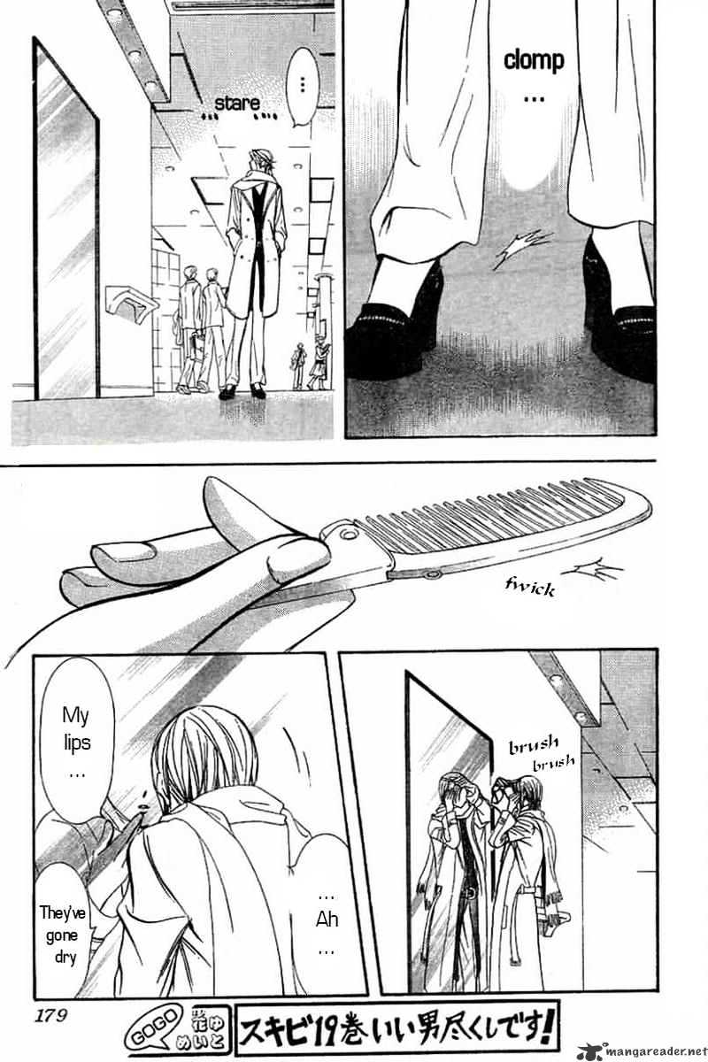 Read Skip Beat! Manga Online