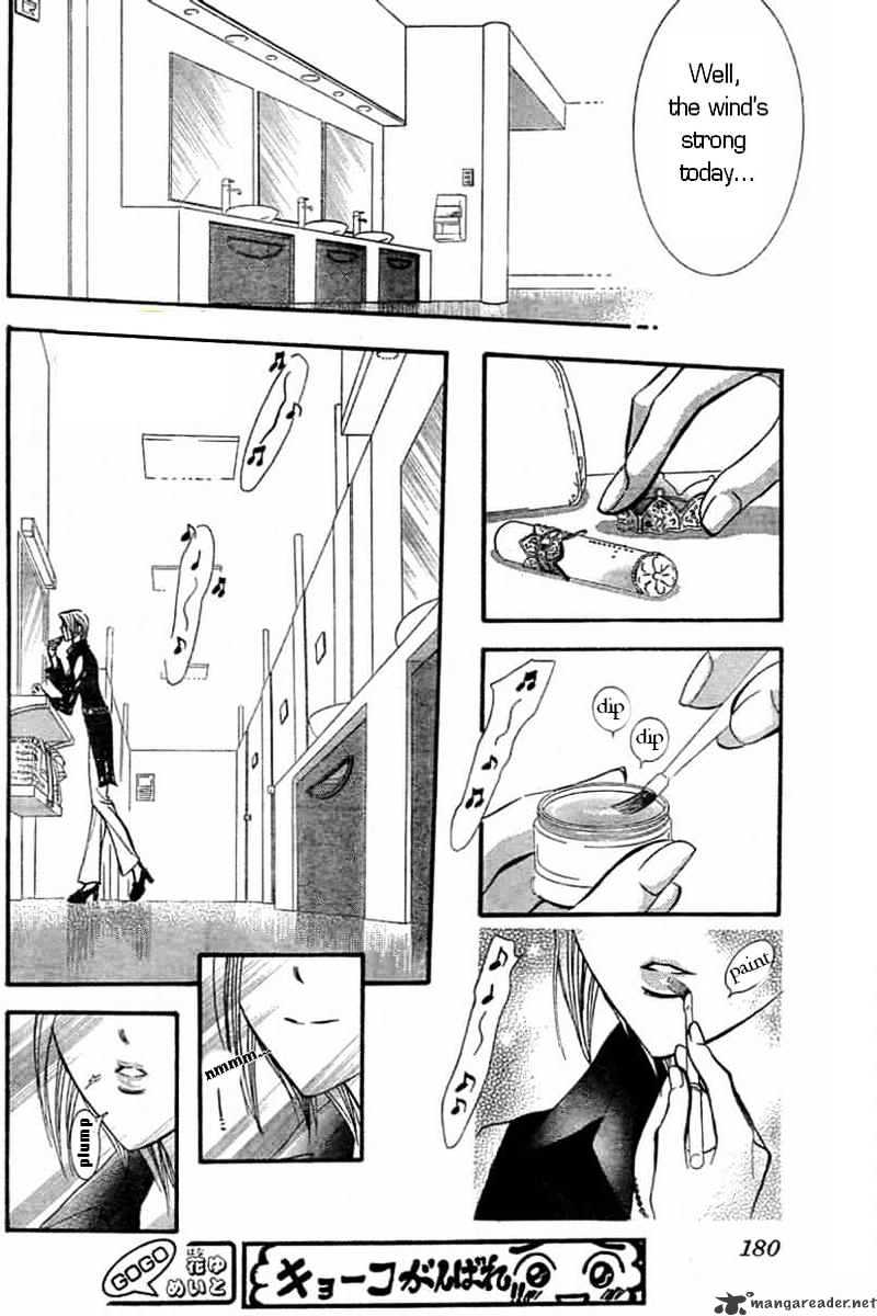 Read Skip Beat! Manga Online