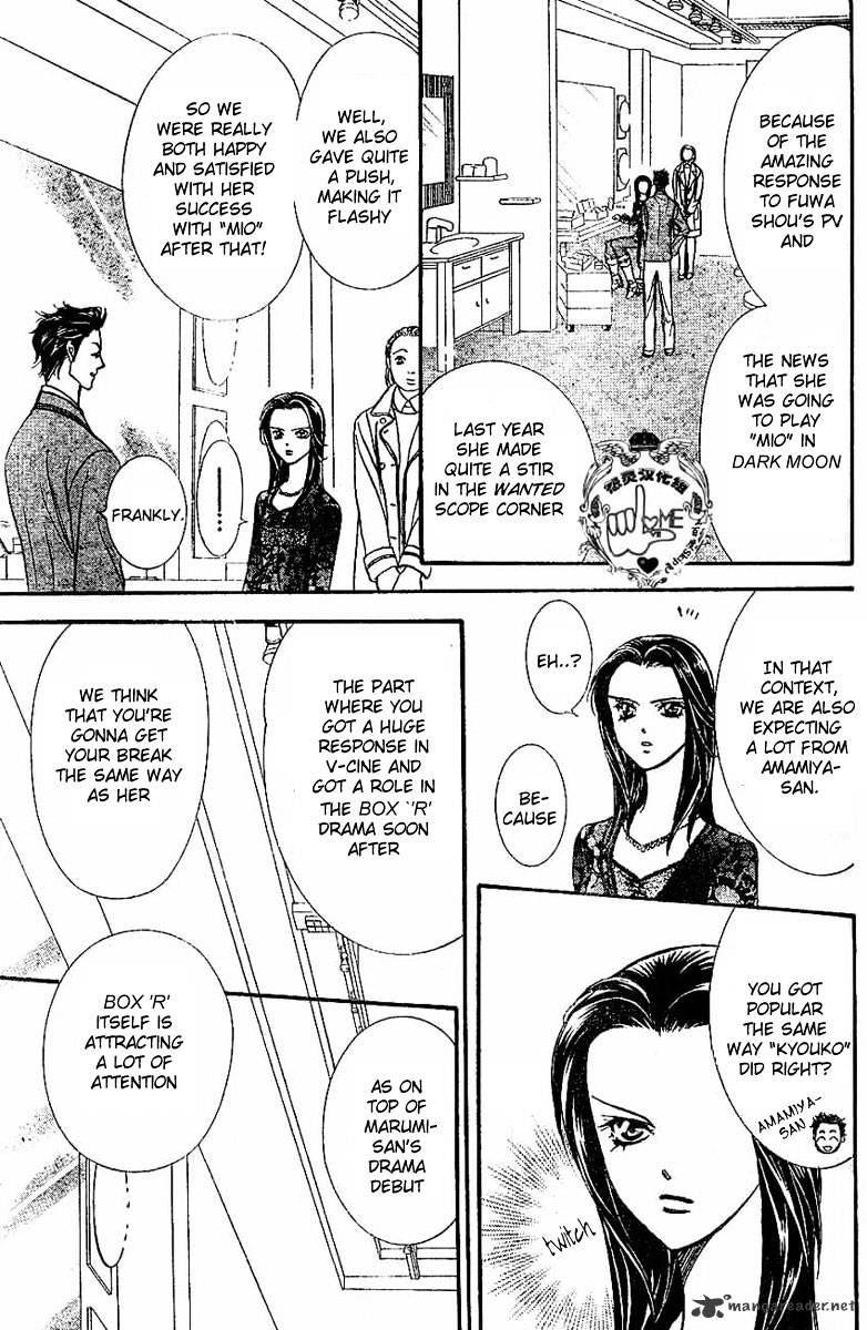 Read Skip Beat! Manga Online
