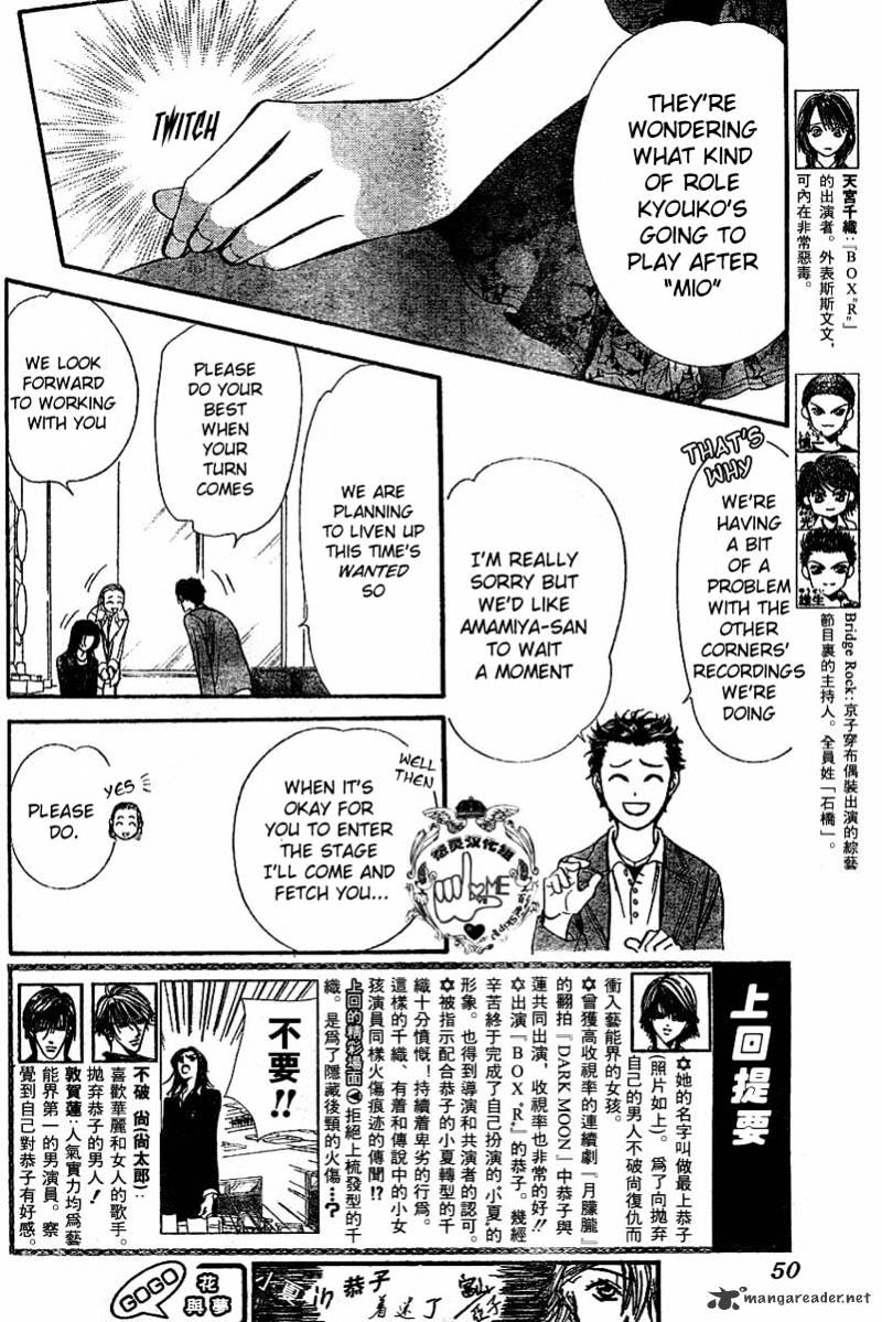 Read Skip Beat! Manga Online