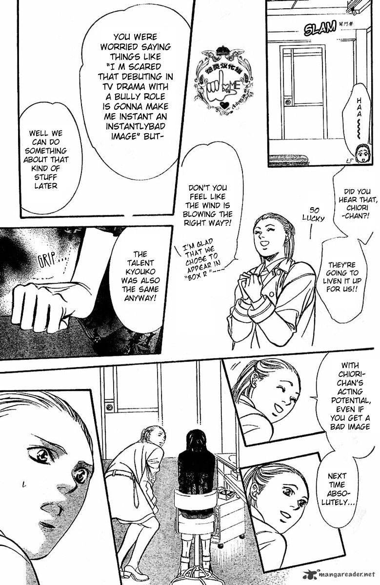 Read Skip Beat! Manga Online