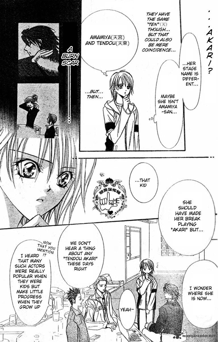 Read Skip Beat! Manga Online