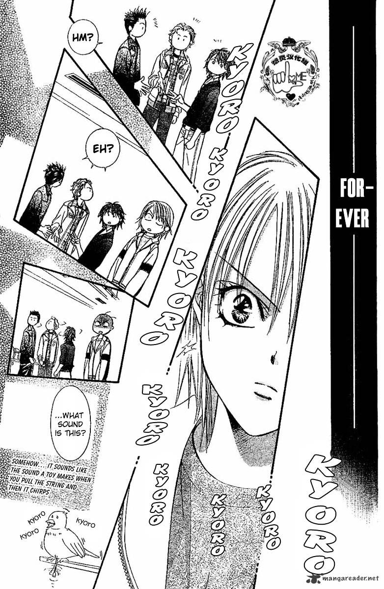 Read Skip Beat! Manga Online