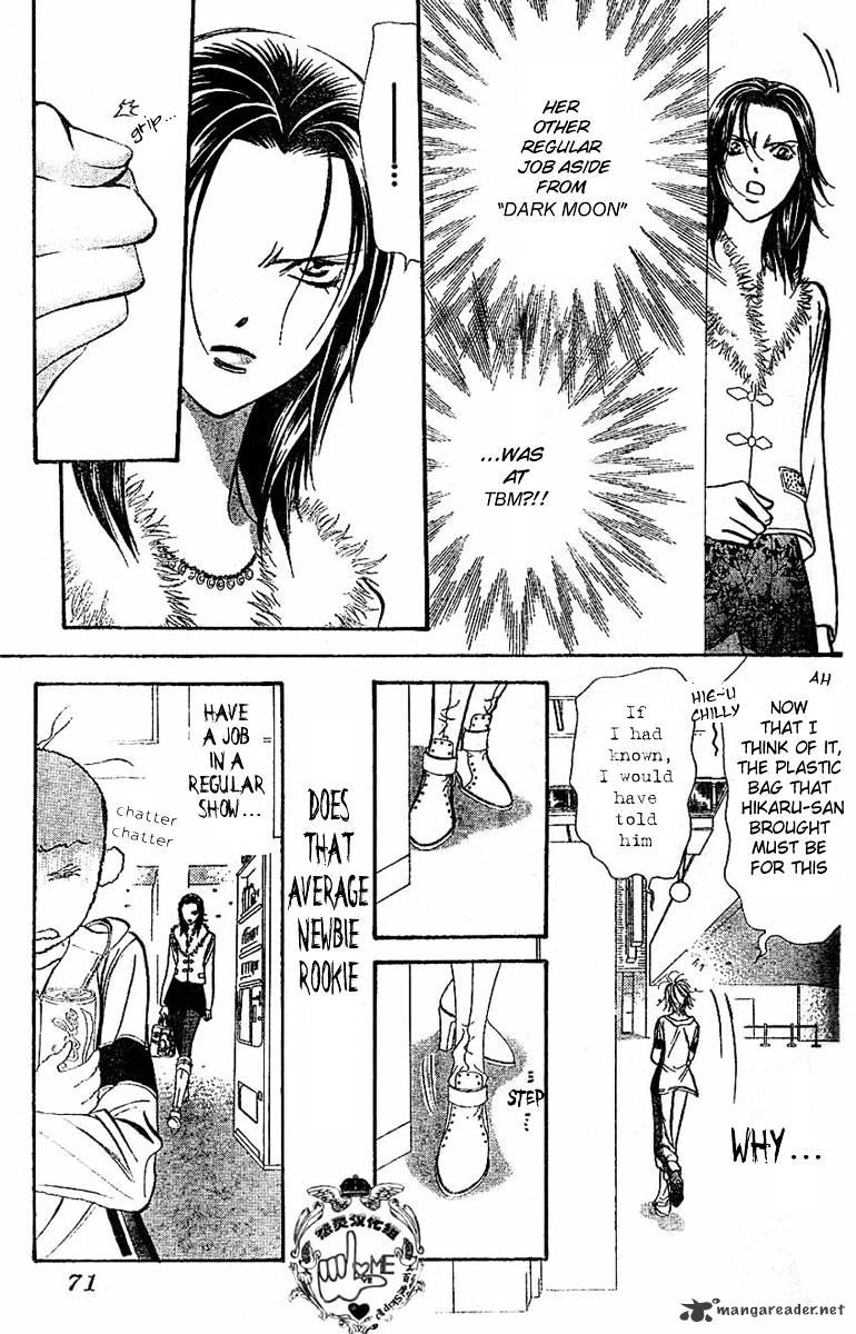 Read Skip Beat! Manga Online