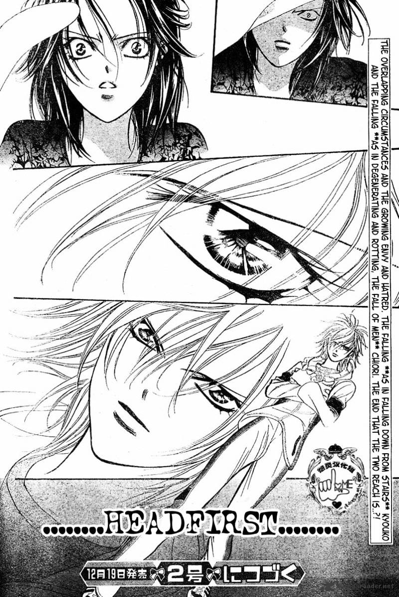 Read Skip Beat! Manga Online