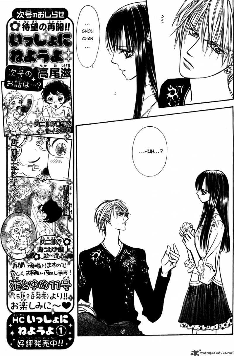 Read Skip Beat! Manga Online