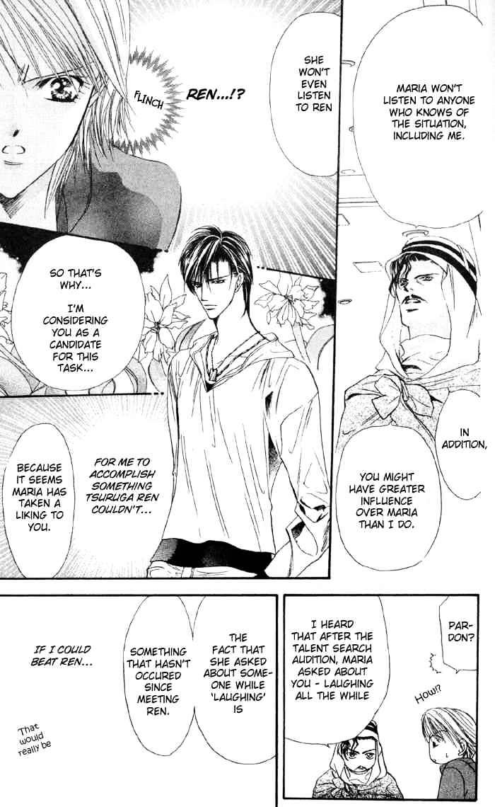 Read Skip Beat! Manga Online