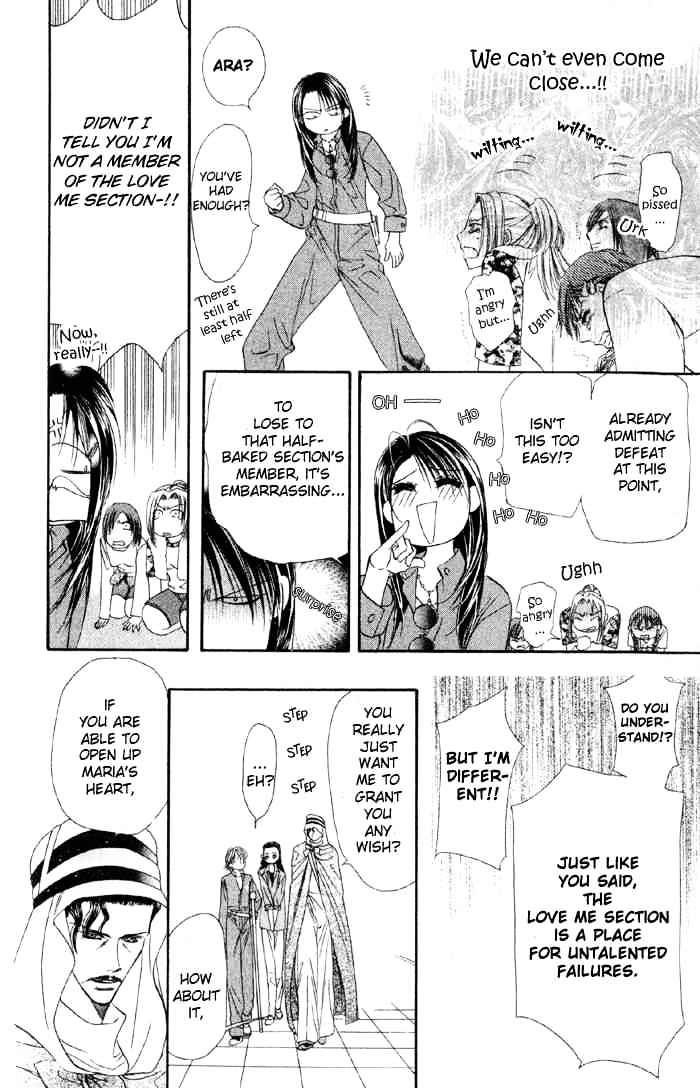 Read Skip Beat! Manga Online