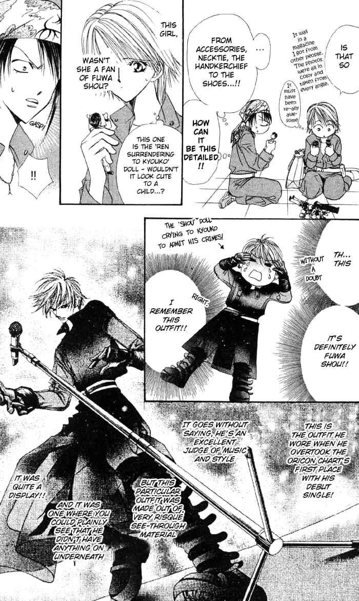 Read Skip Beat! Manga Online