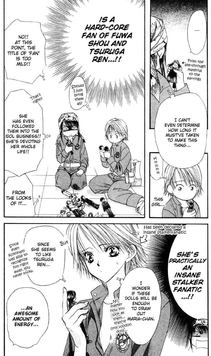 Read Skip Beat! Manga Online