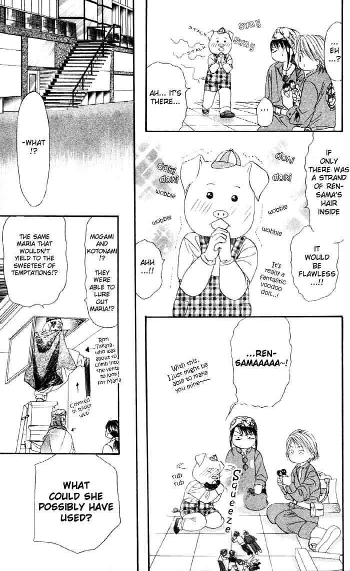 Read Skip Beat! Manga Online