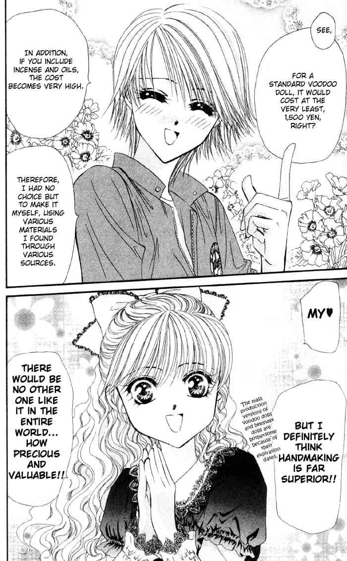 Read Skip Beat! Manga Online