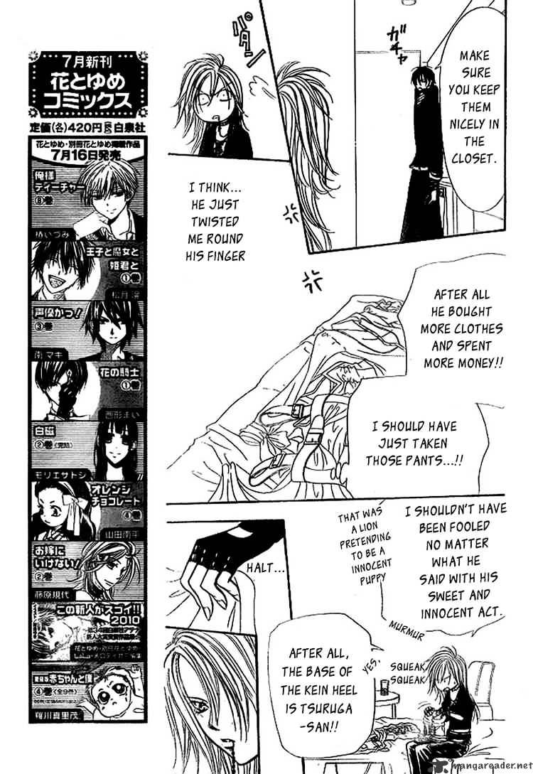 Read Skip Beat! Manga Online