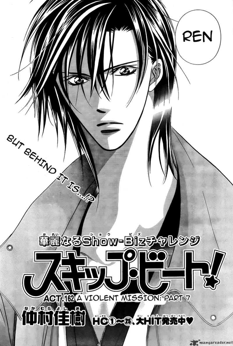 Read Skip Beat! Manga Online