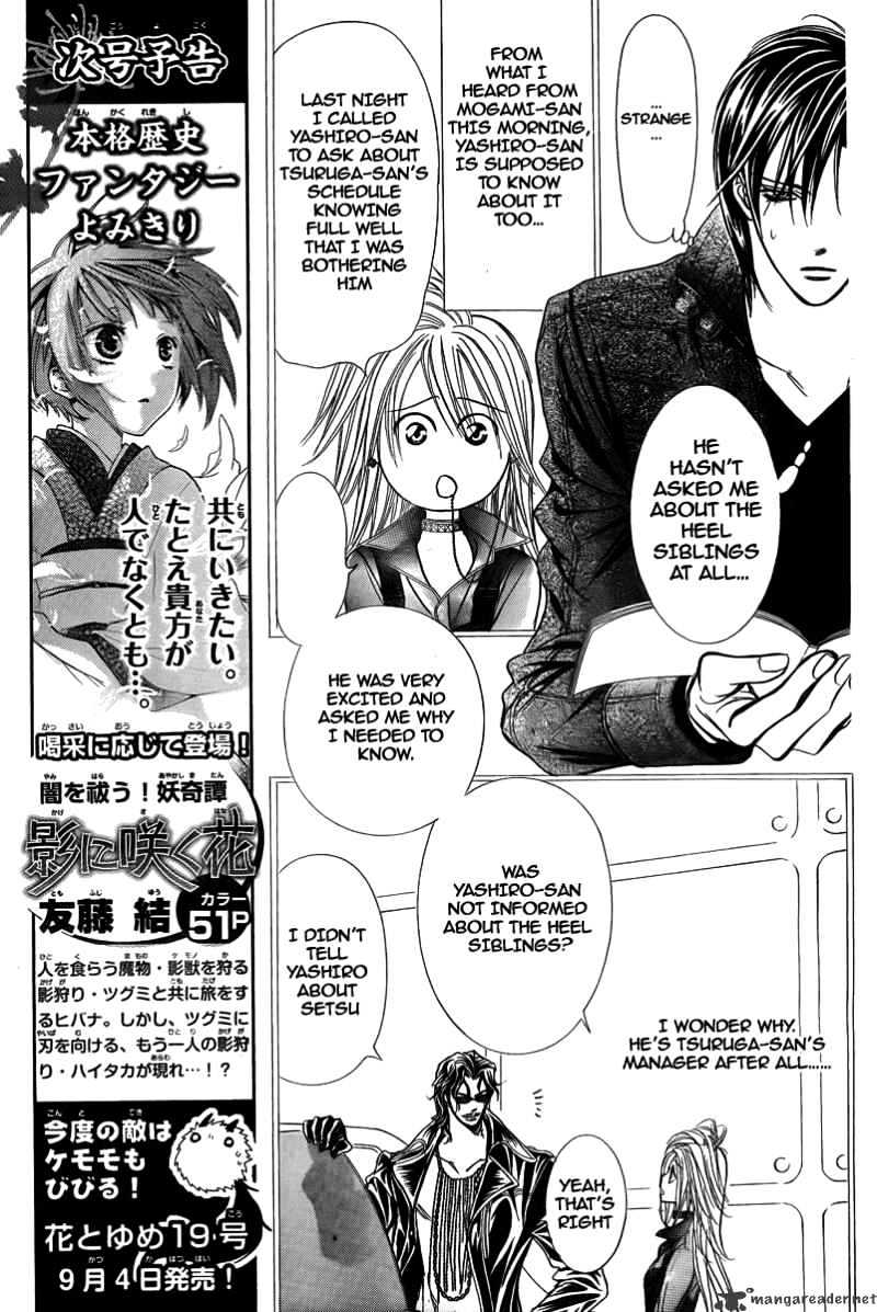 Read Skip Beat! Manga Online