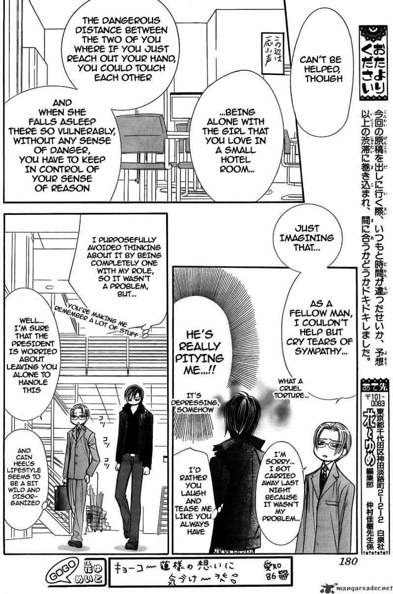 Read Skip Beat! Manga Online