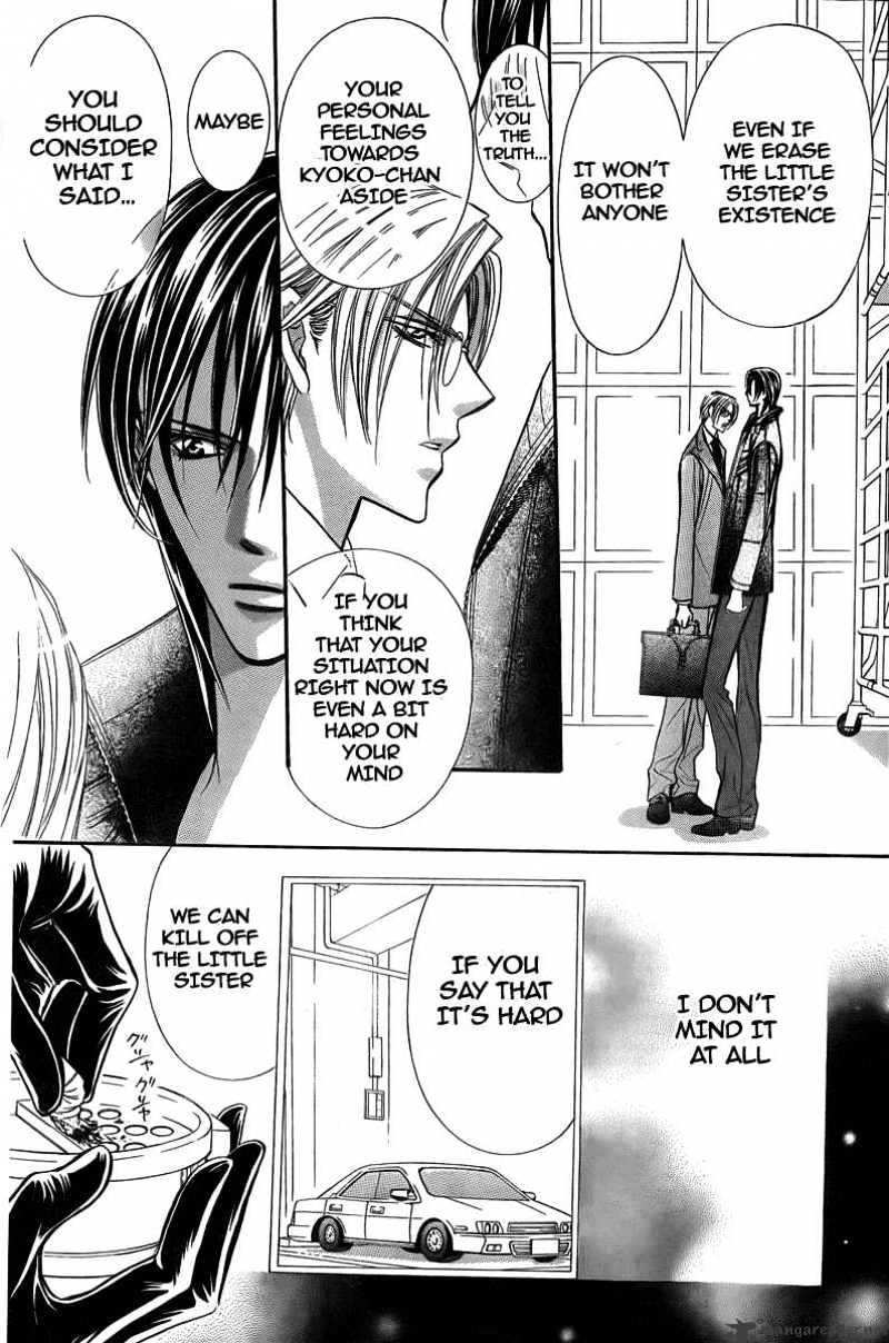 Read Skip Beat! Manga Online