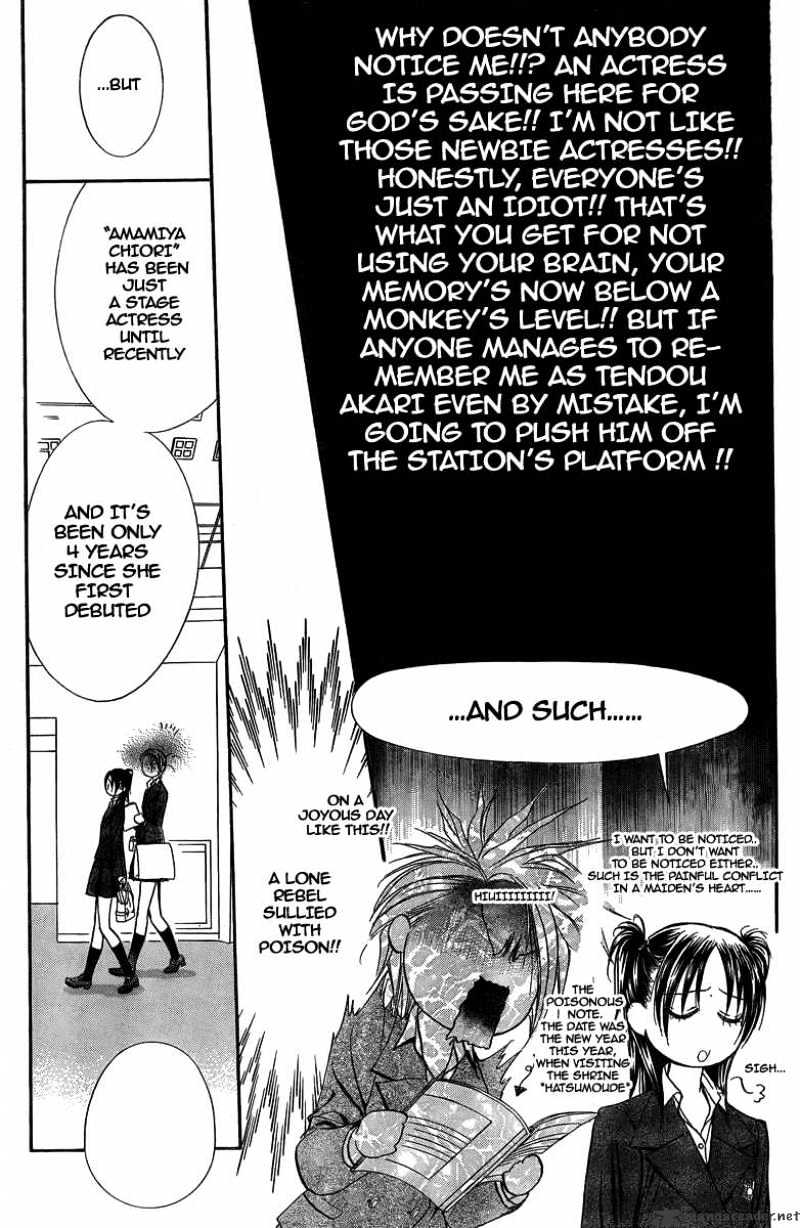 Read Skip Beat! Manga Online