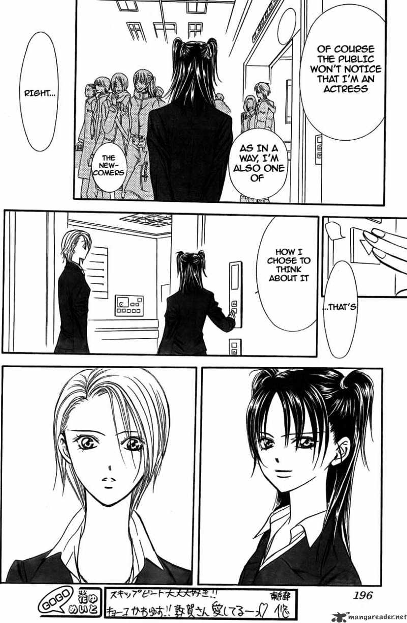 Read Skip Beat! Manga Online