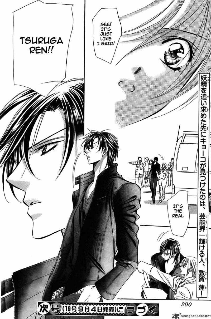 Read Skip Beat! Manga Online