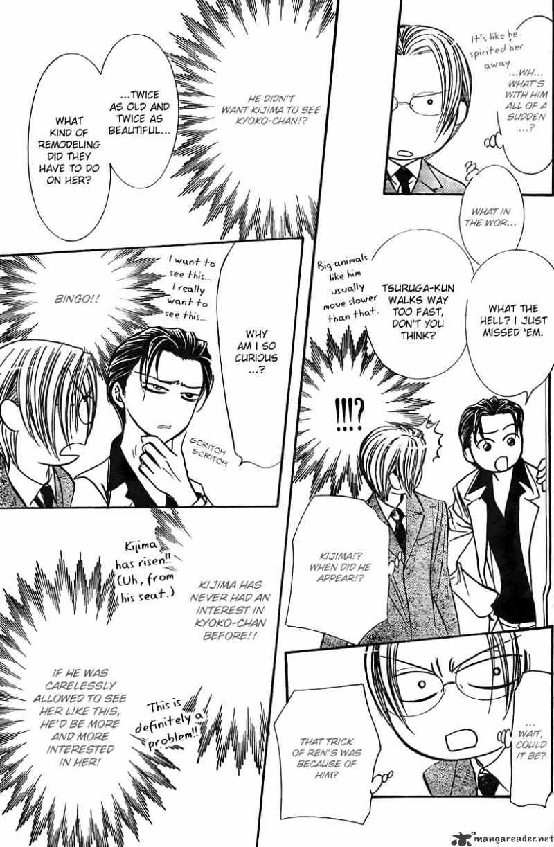 Read Skip Beat! Manga Online