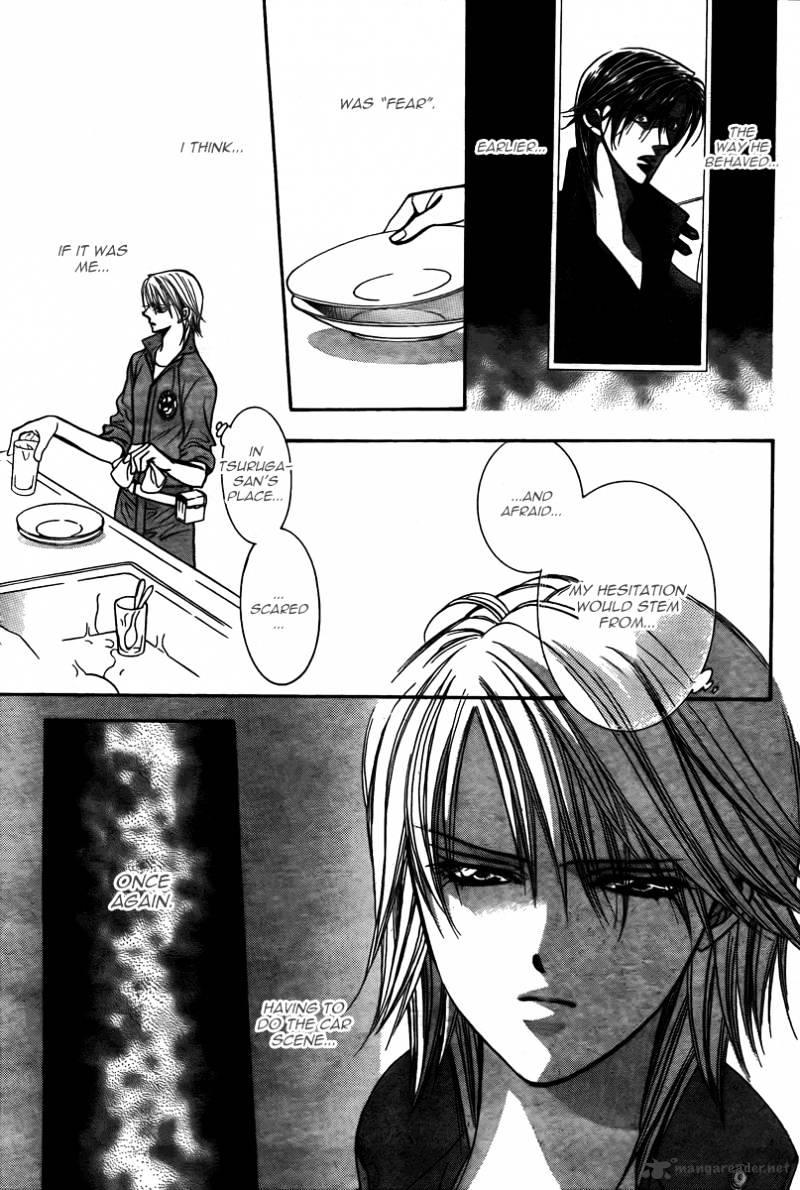 Read Skip Beat! Manga Online