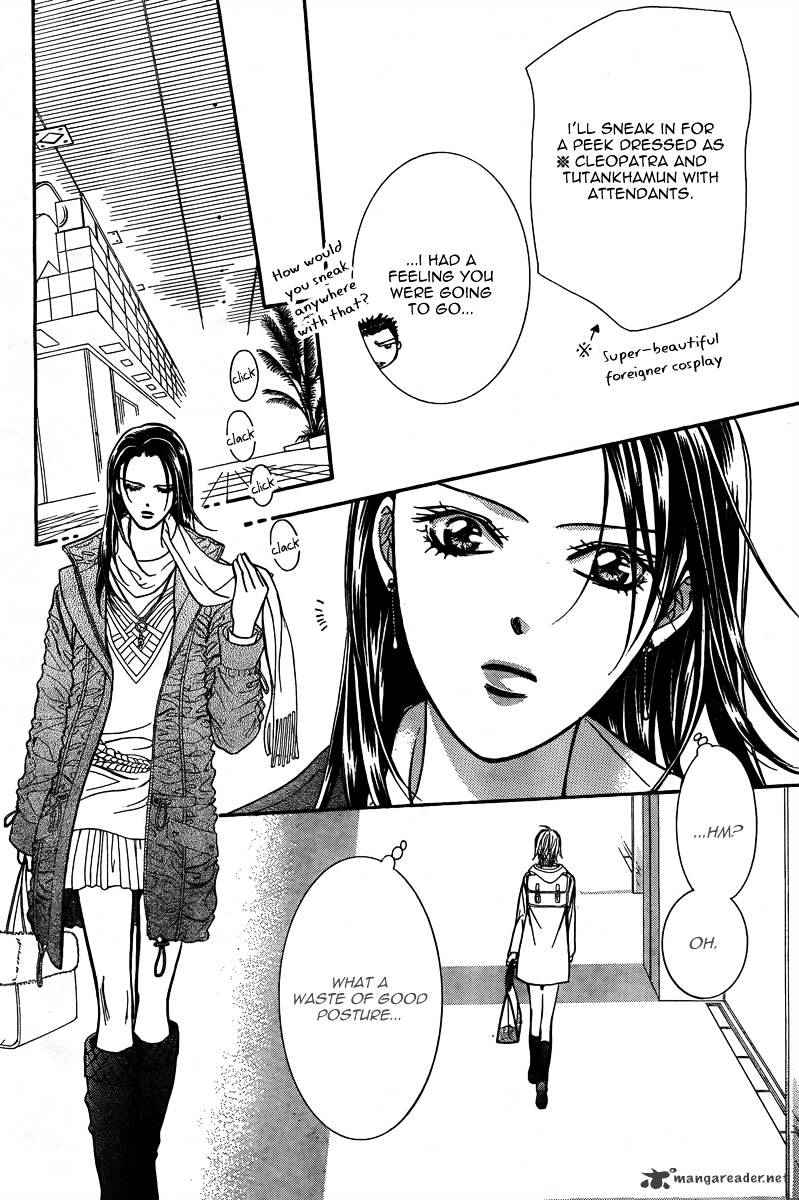 Read Skip Beat! Manga Online