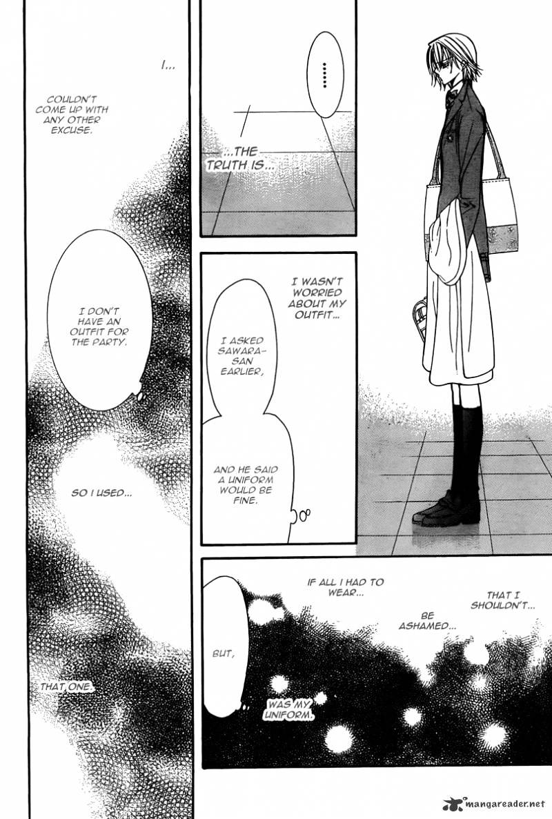 Read Skip Beat! Manga Online