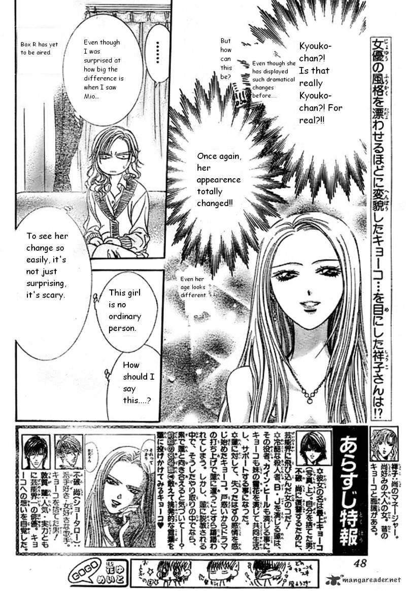 Read Skip Beat! Manga Online