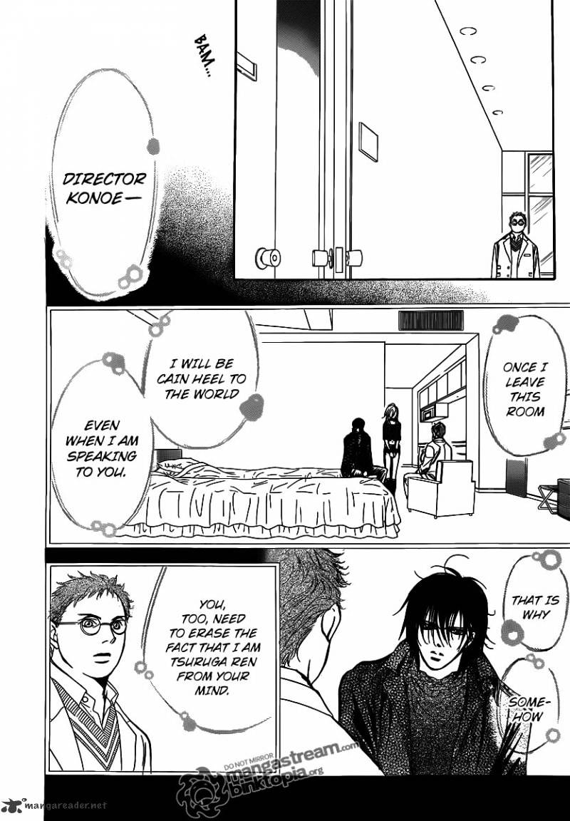 Read Skip Beat! Manga Online
