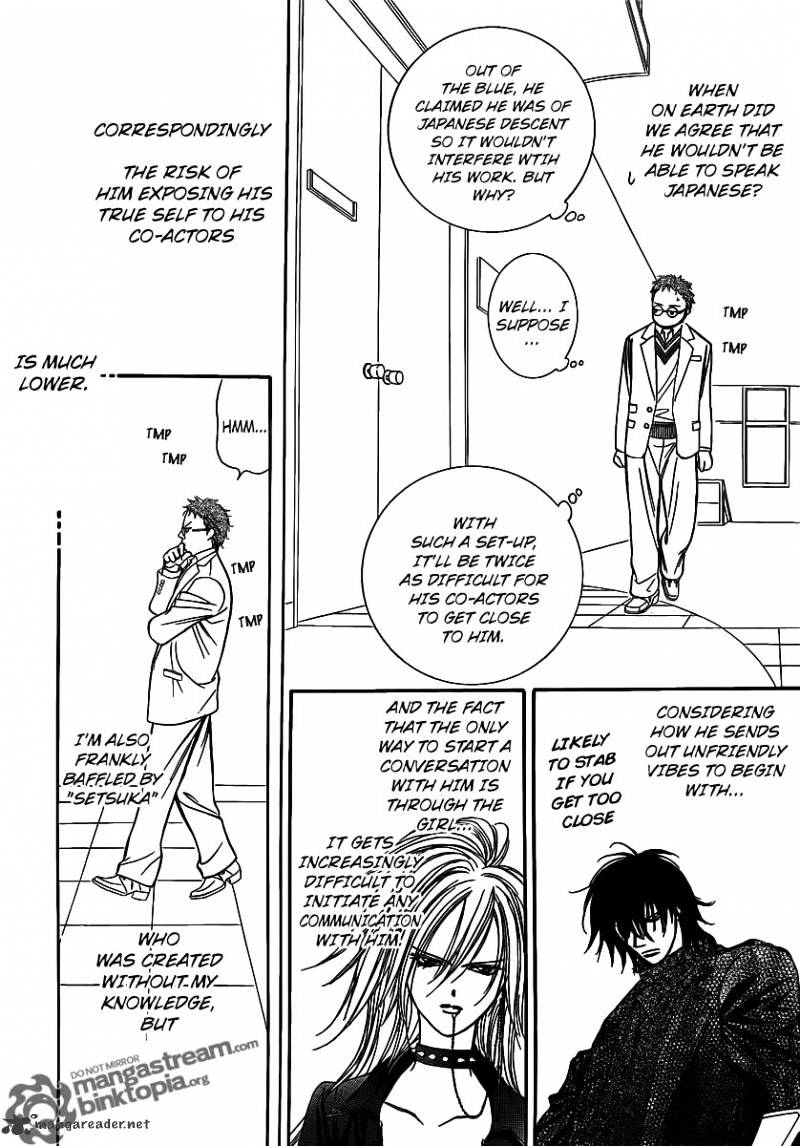 Read Skip Beat! Manga Online