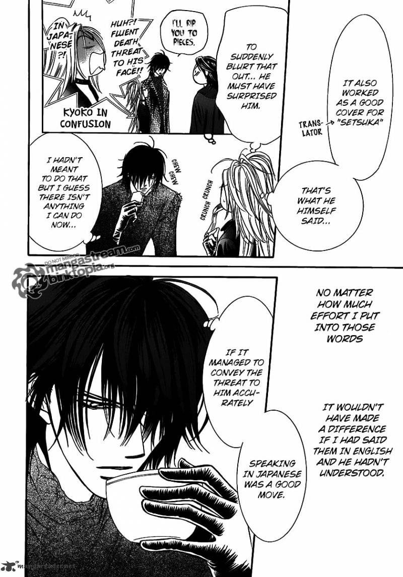 Read Skip Beat! Manga Online