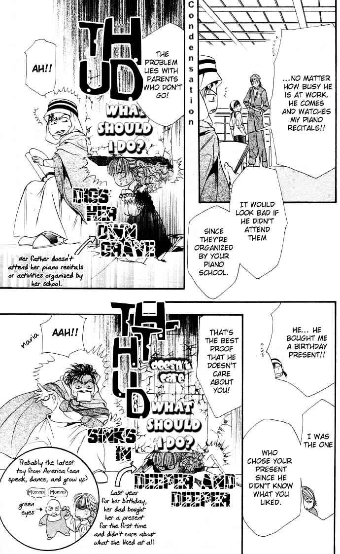 Read Skip Beat! Manga Online
