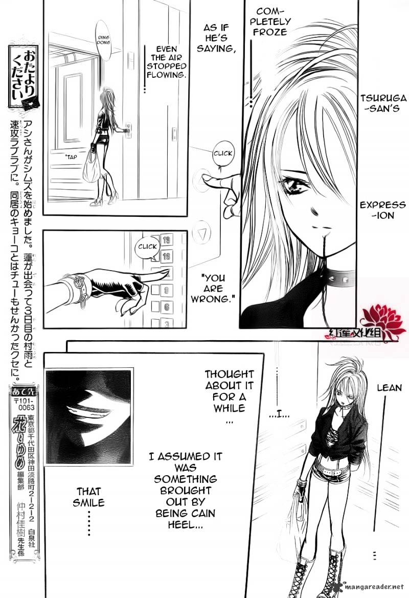 Read Skip Beat! Manga Online
