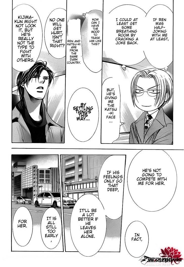 Read Skip Beat! Manga Online