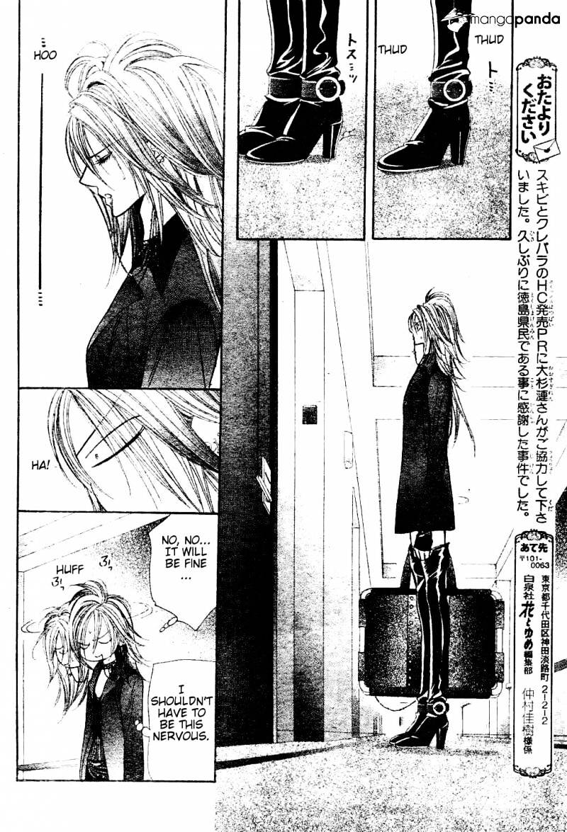Read Skip Beat! Manga Online