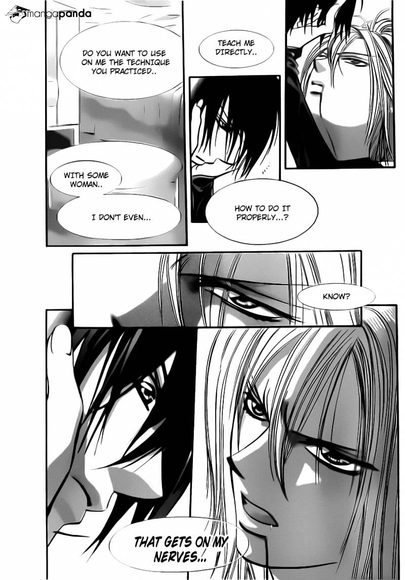 Read Skip Beat! Manga Online