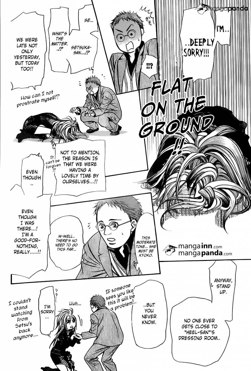Read Skip Beat! Manga Online