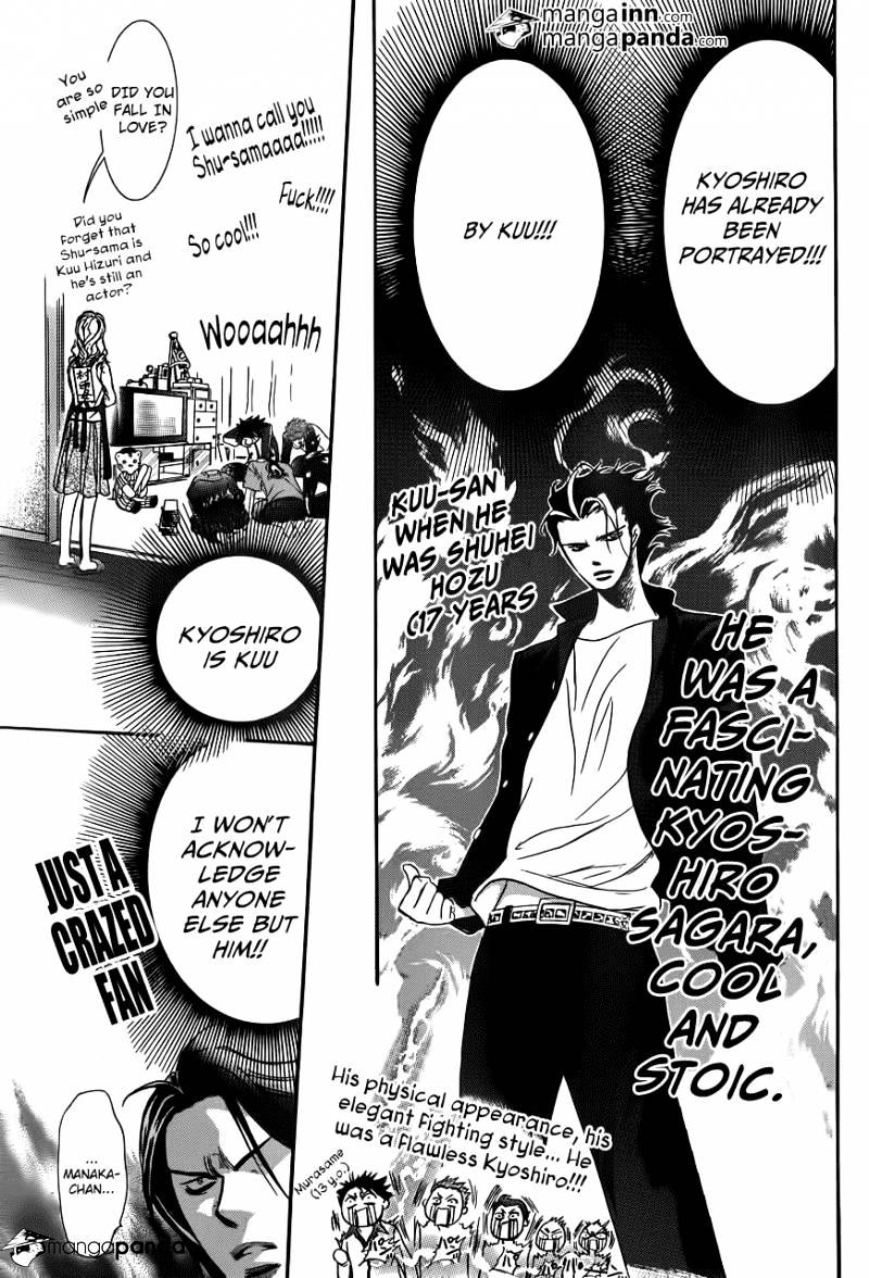 Read Skip Beat! Manga Online