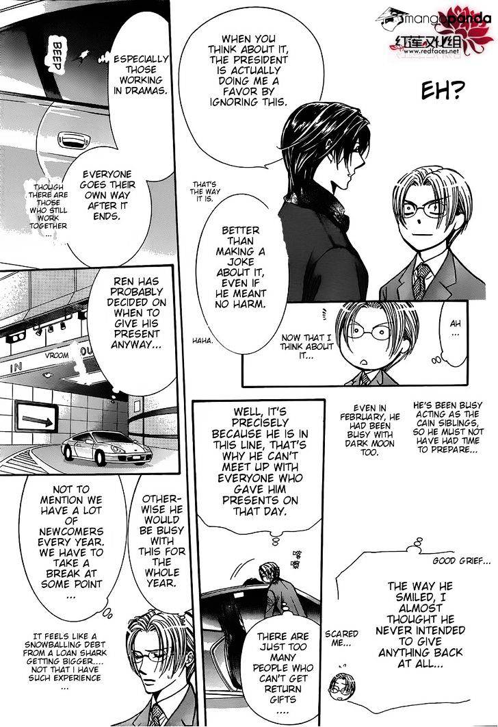 Read Skip Beat! Manga Online
