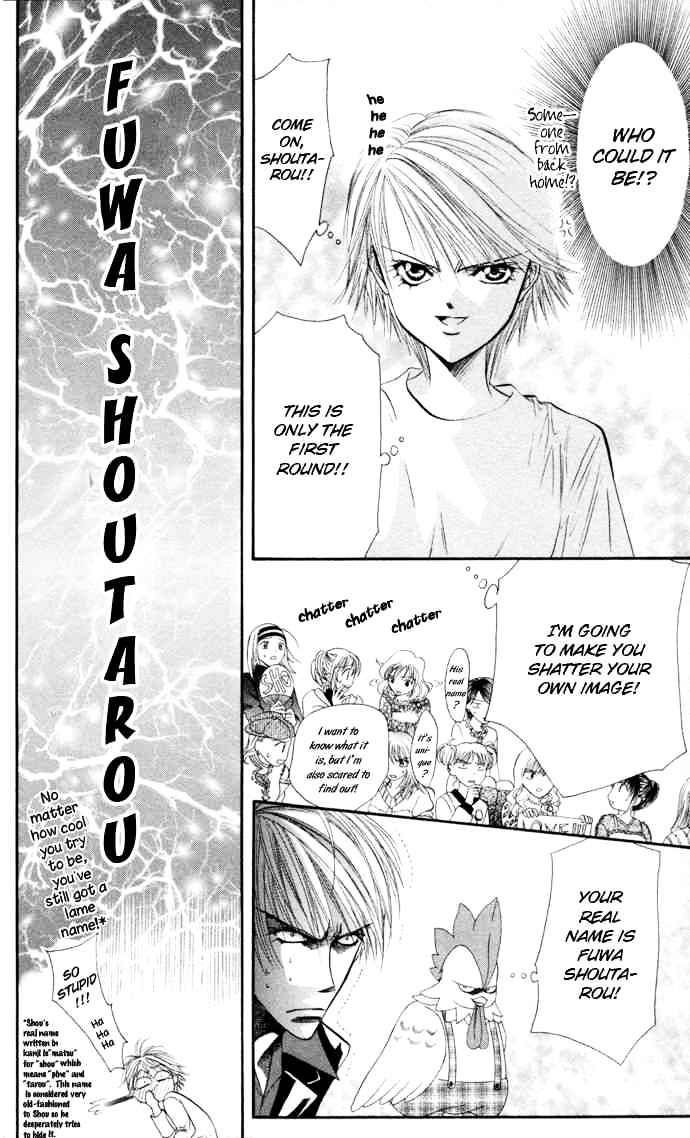 Read Skip Beat! Manga Online