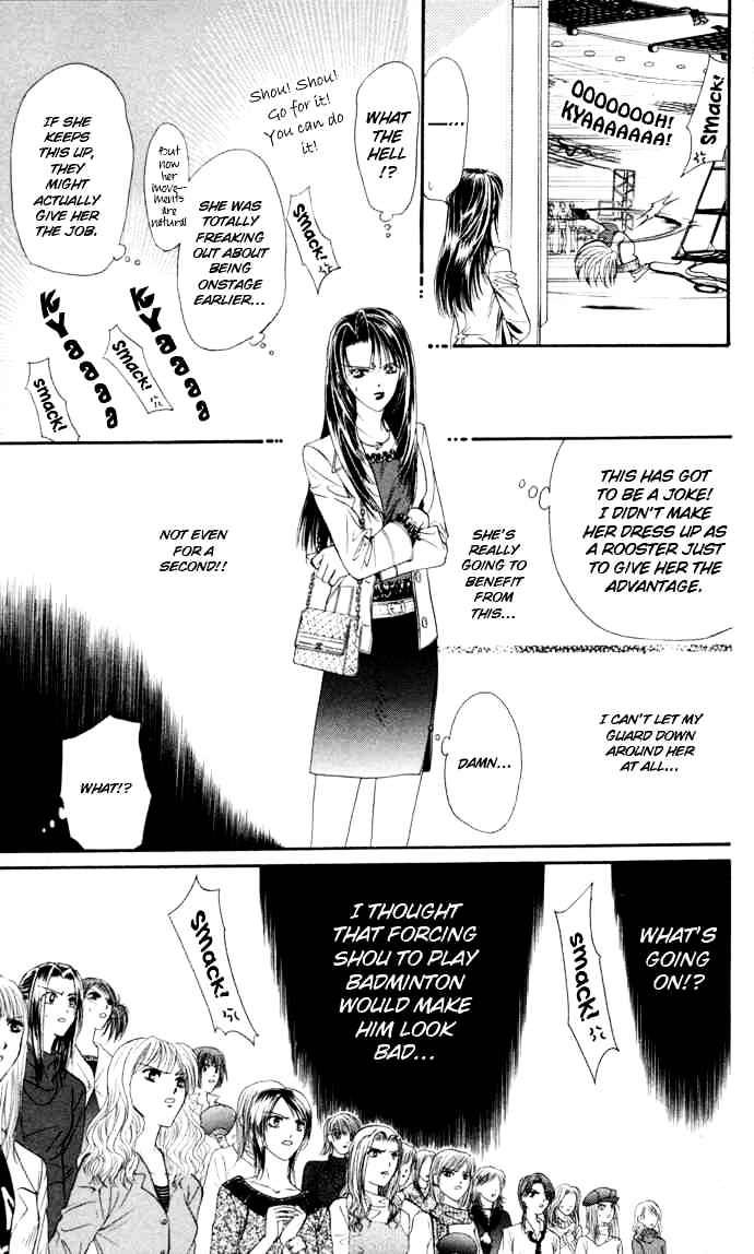 Read Skip Beat! Manga Online