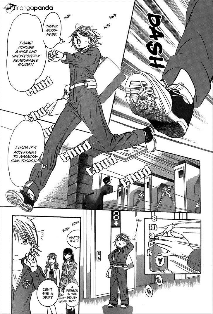 Read Skip Beat! Manga Online