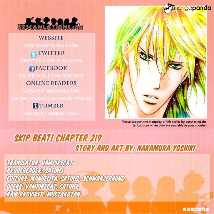 Read Skip Beat! Manga Online