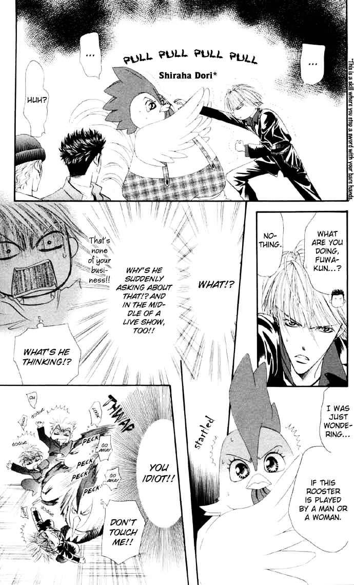 Read Skip Beat! Manga Online