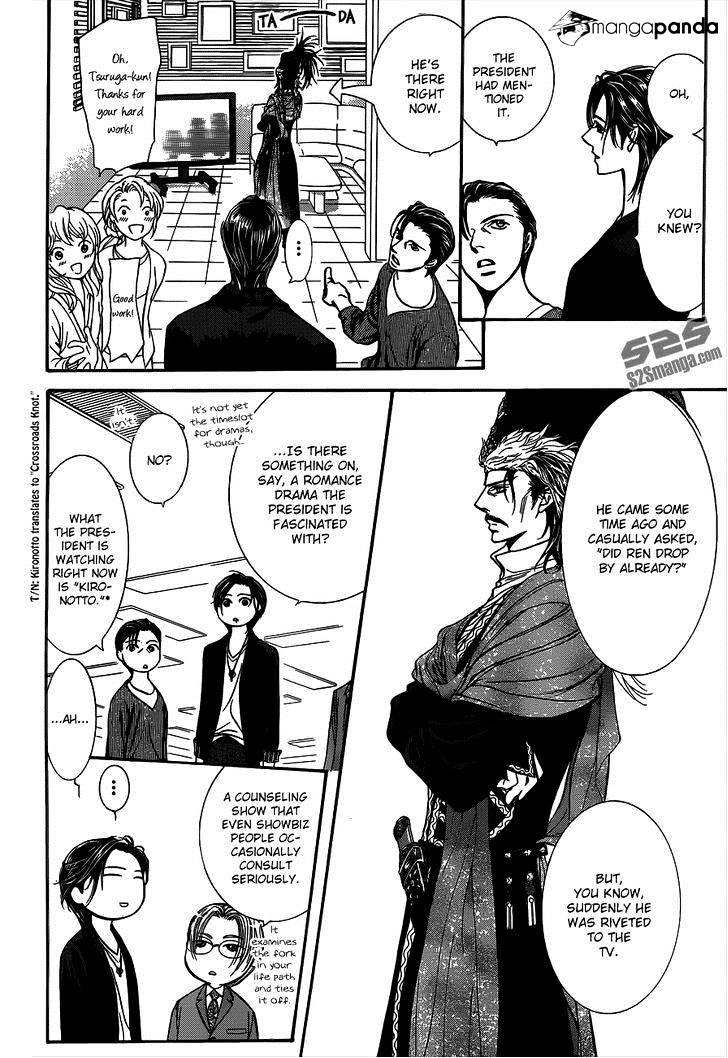 Read Skip Beat! Manga Online