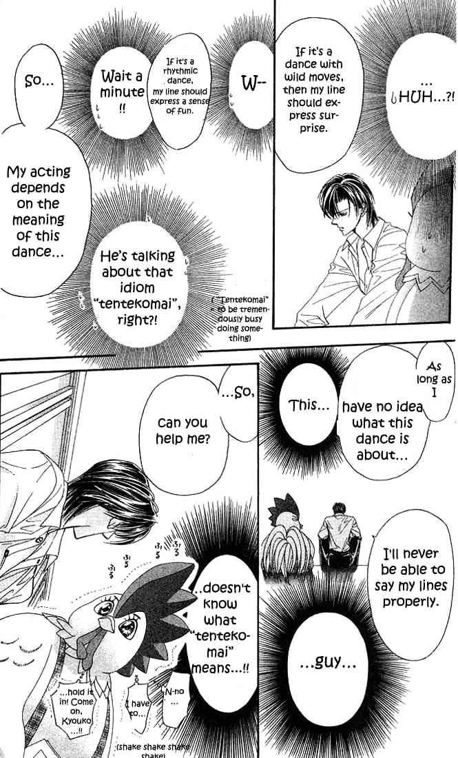 Read Skip Beat! Manga Online