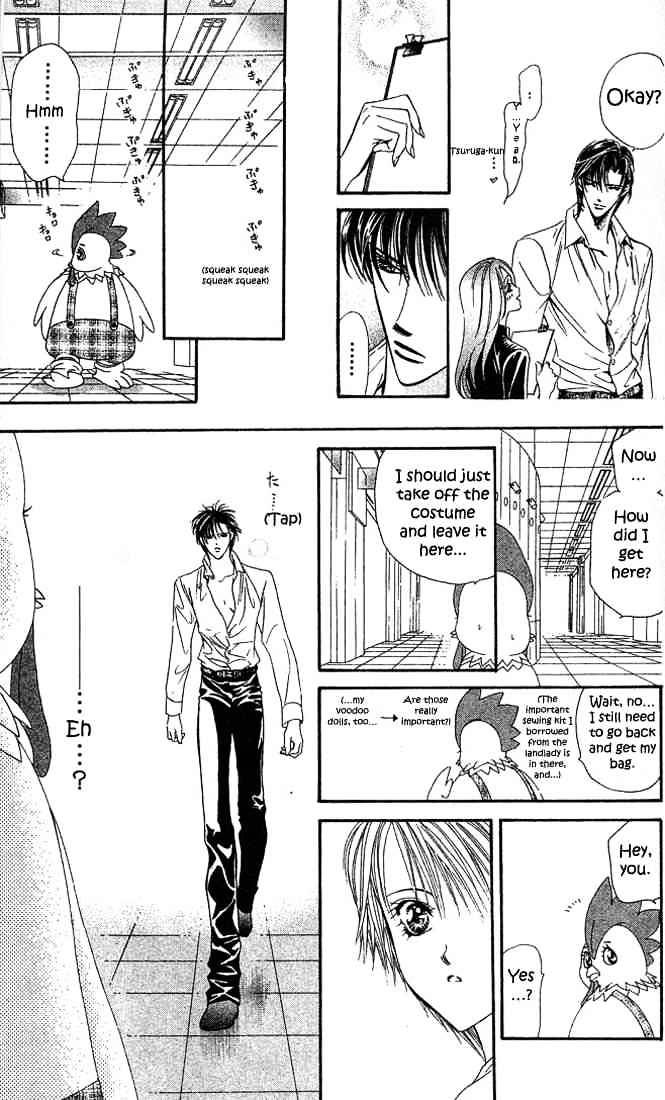 Read Skip Beat! Manga Online