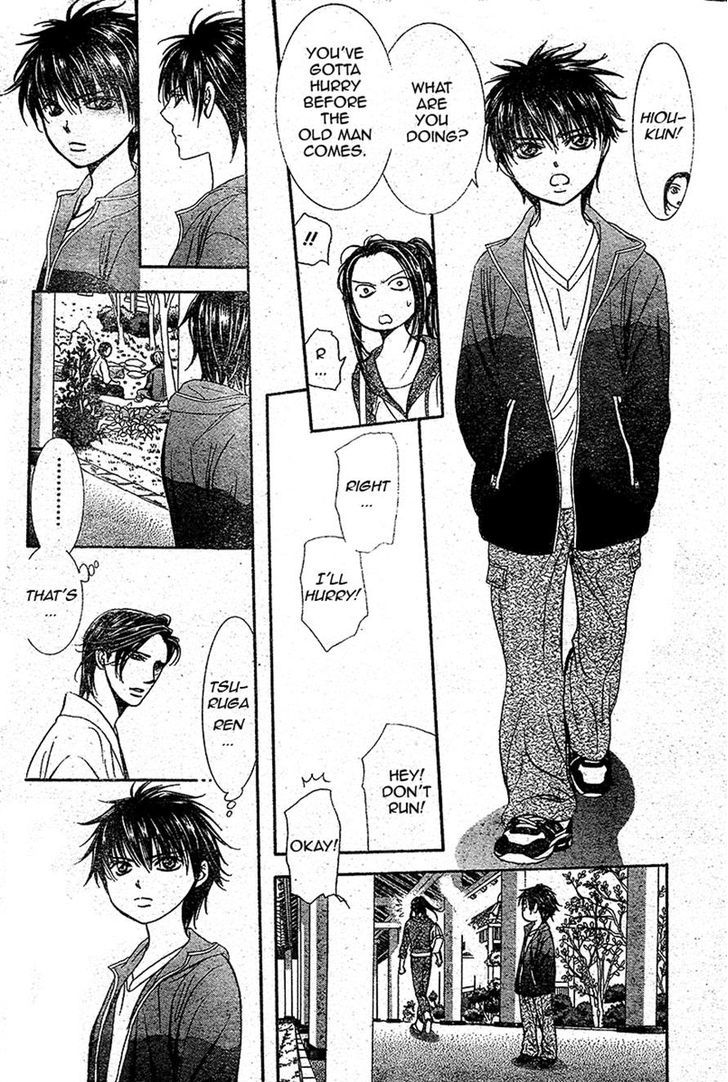 Read Skip Beat! Manga Online