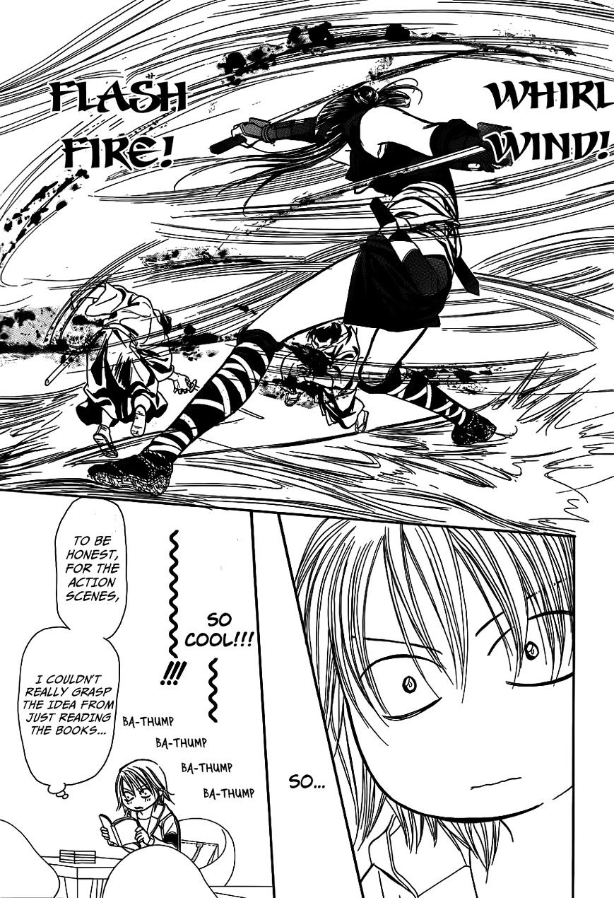 Read Skip Beat! Manga Online